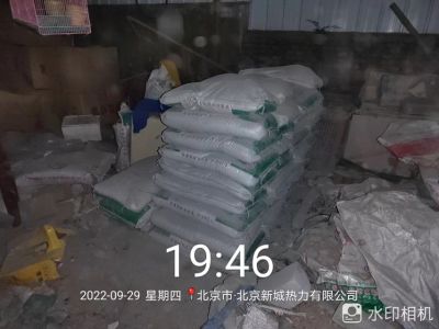 清渣土送建材建材配送清运渣土未编辑专业