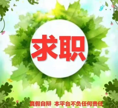 搬家装卸安装未编辑专业未编辑专业未编辑专业