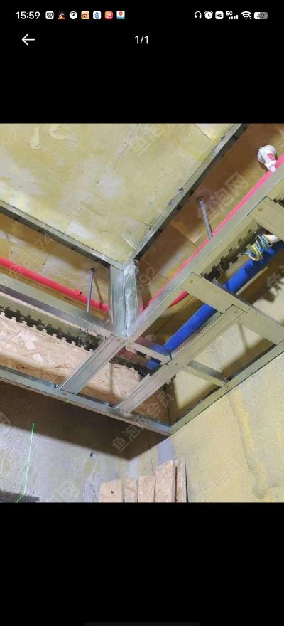 装修专业电工装修专业木工