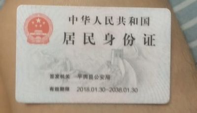 木工无未编辑专业未编辑专业