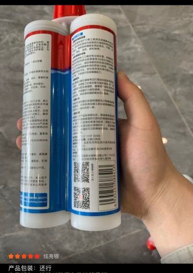 无未编辑专业未编辑专业未编辑专业
