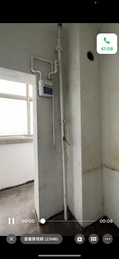 无未编辑专业未编辑专业未编辑专业