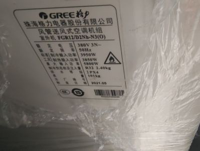 无未编辑专业未编辑专业未编辑专业