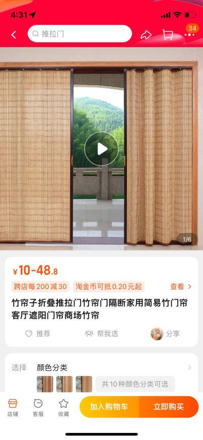 无未编辑专业未编辑专业未编辑专业
