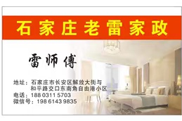 无无未编辑专业未编辑专业