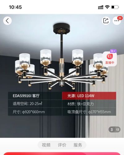 无未编辑专业未编辑专业未编辑专业
