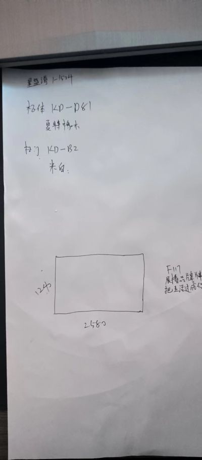 全屋定制未编辑专业未编辑专业未编辑专业
