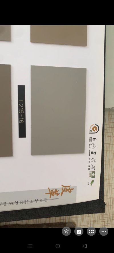 家具未编辑专业未编辑专业未编辑专业