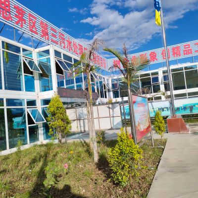 电焊钢结构安装装修钢结构安装