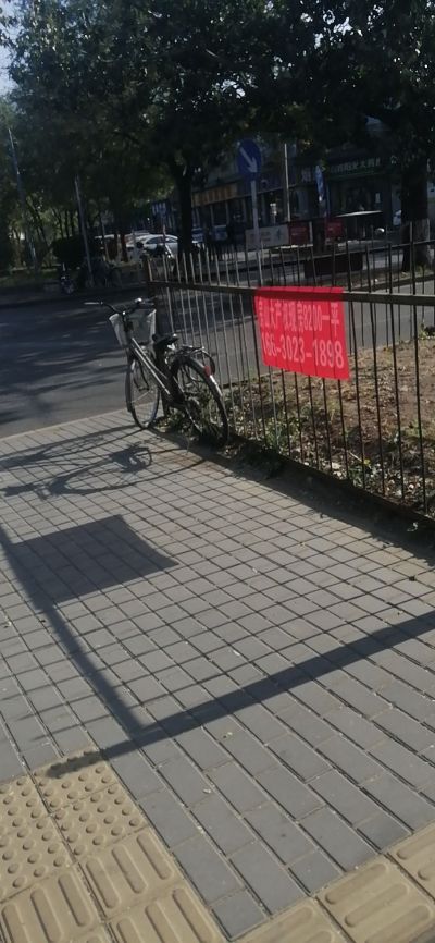 接单未编辑专业未编辑专业未编辑专业