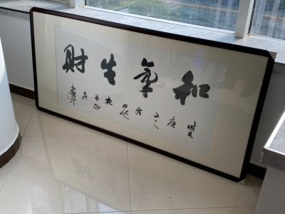 无未编辑专业未编辑专业未编辑专业