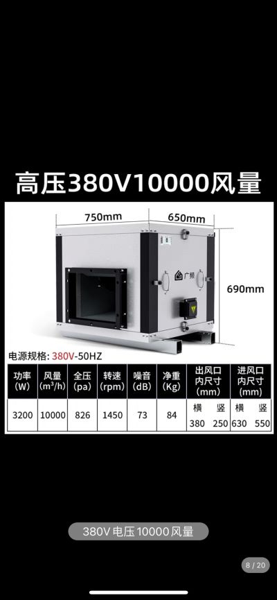 家电安装未编辑专业未编辑专业未编辑专业
