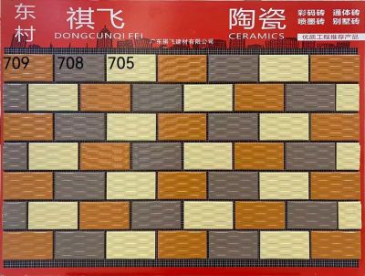 专业安装雨棚阳光房家俱雨棚门窗未编辑专业