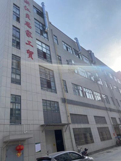 工厂维护未编辑专业未编辑专业未编辑专业