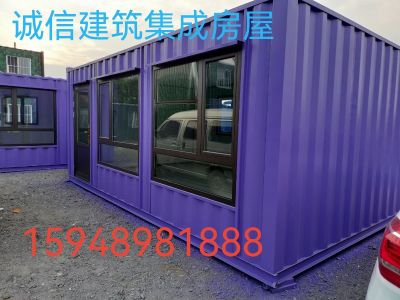 鞍山诚信建筑未编辑专业未编辑专业未编辑专业