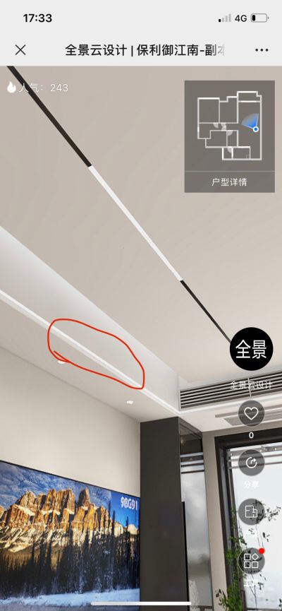 无未编辑专业未编辑专业未编辑专业