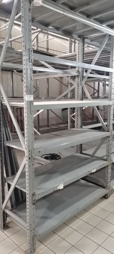 货架安装未编辑专业未编辑专业未编辑专业