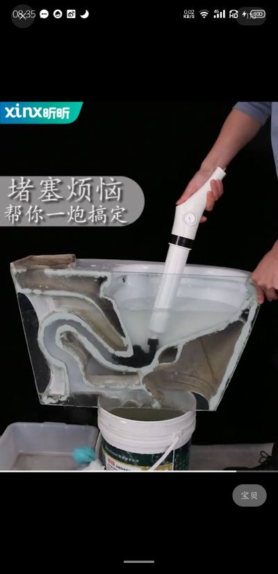 无未编辑专业未编辑专业未编辑专业