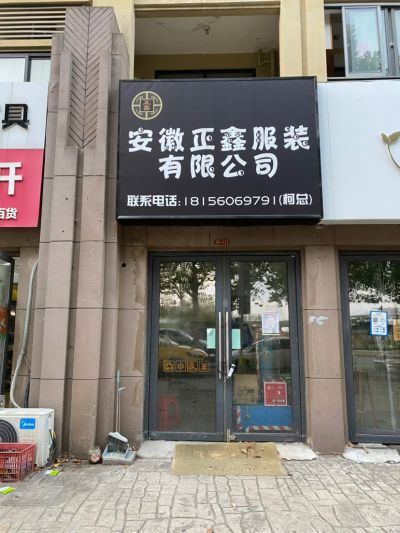 无未编辑专业未编辑专业未编辑专业