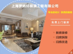 装修瓷砖设计罗马瓷砖冠军瓷砖装修设计