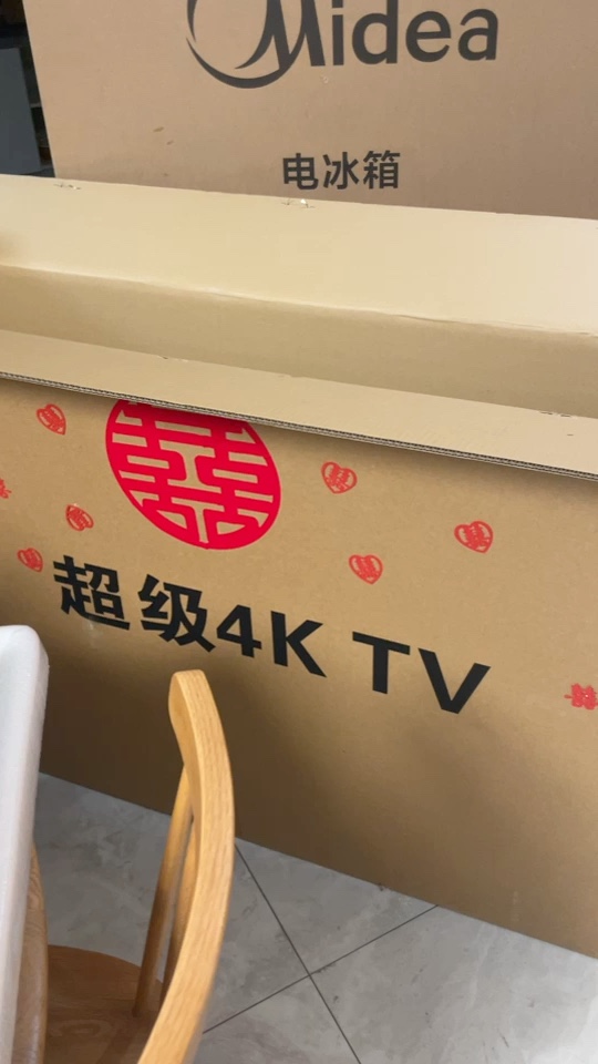 无未编辑专业未编辑专业未编辑专业