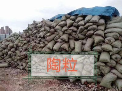 无建材水泥沙石未编辑专业