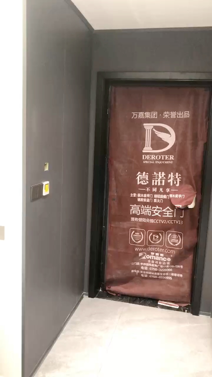 无未编辑专业未编辑专业未编辑专业