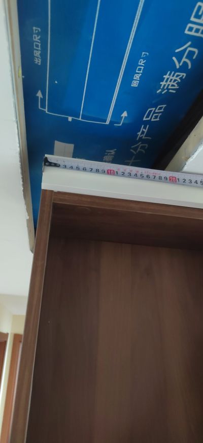 综合维修无无未编辑专业