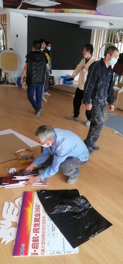墙纸墙布施工家具广告安装宾馆套房装修未编辑专业