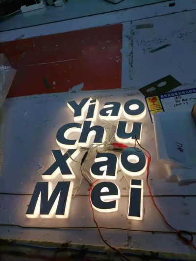 广告未编辑专业未编辑专业未编辑专业