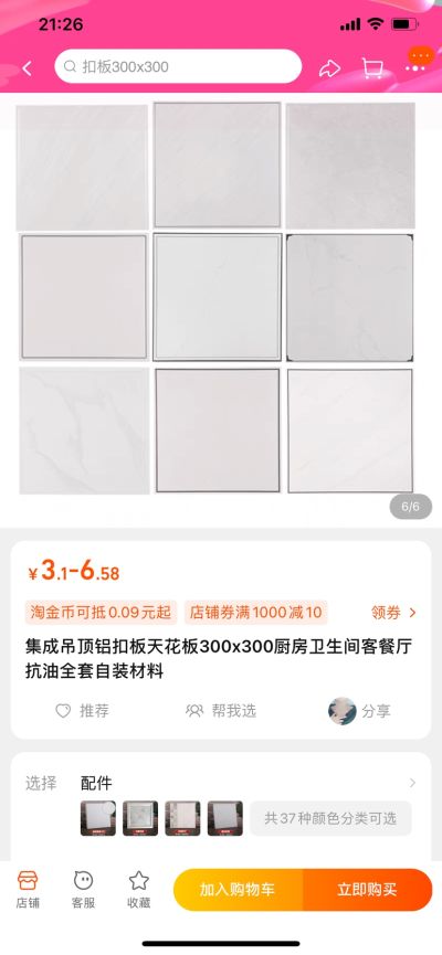 用户未编辑专业未编辑专业未编辑专业