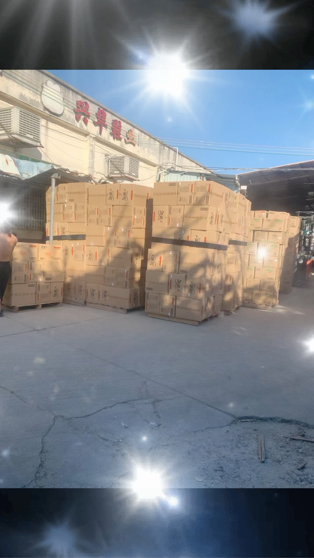 家具安装未编辑专业未编辑专业未编辑专业