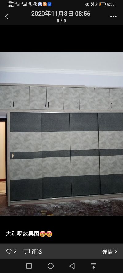 家具安装柜门量尺安装未编辑专业未编辑专业