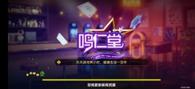 专业各类家具各类家具安装公园工程安裝户外凉亭安裝
