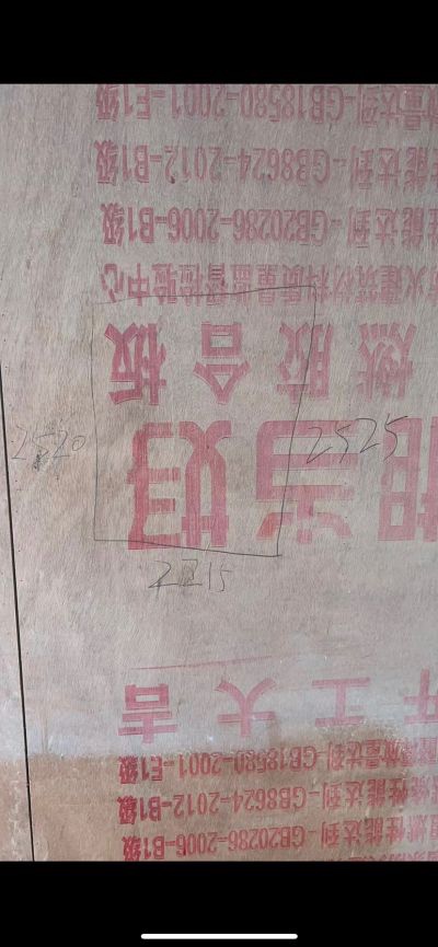 建筑公司未编辑专业未编辑专业未编辑专业
