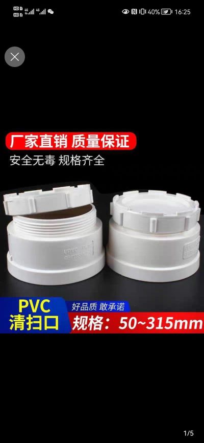工程未编辑专业未编辑专业未编辑专业