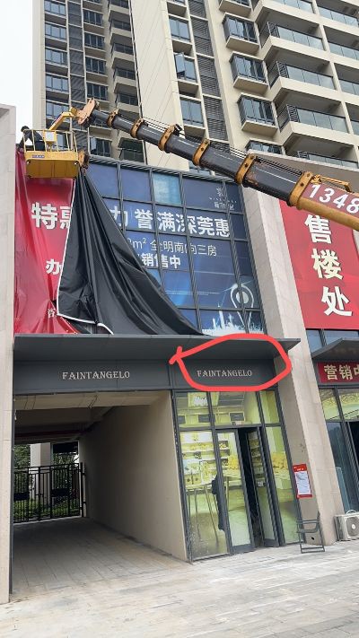 无未编辑专业未编辑专业未编辑专业