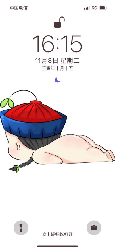 无未编辑专业未编辑专业未编辑专业