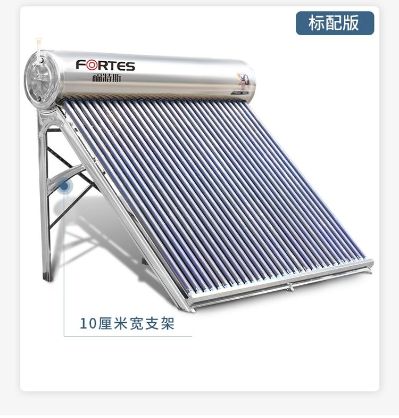水电、家电未编辑专业未编辑专业未编辑专业