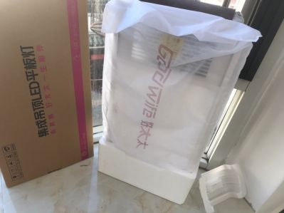 家装维修疏通未编辑专业未编辑专业未编辑专业