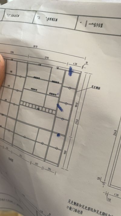 定制家具未编辑专业未编辑专业未编辑专业