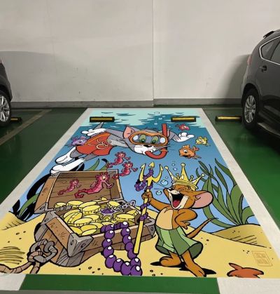 车位涂鸦车位涂鸦墙体彩绘未编辑专业