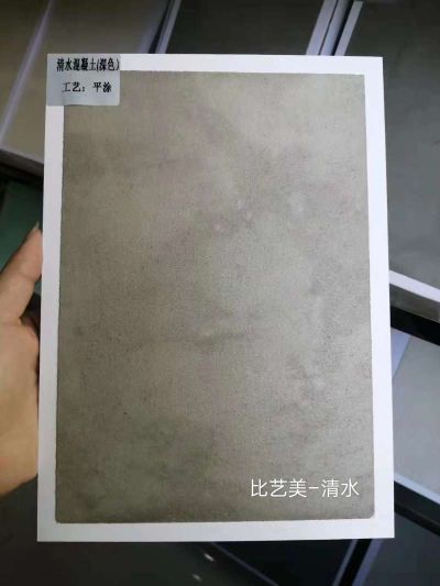 安装未编辑专业未编辑专业未编辑专业
