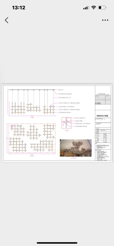 灯具销售制造未编辑专业未编辑专业未编辑专业