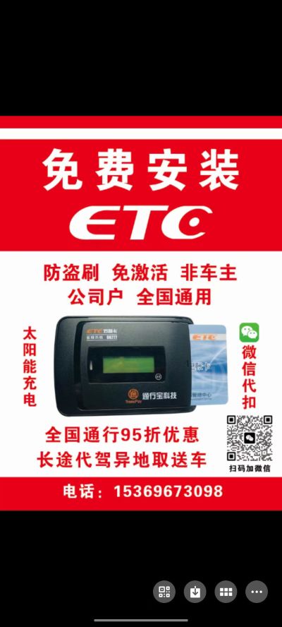 快递外卖未编辑专业未编辑专业未编辑专业