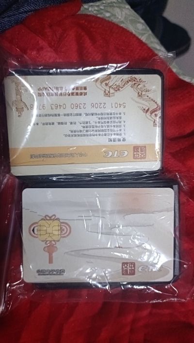 快递外卖未编辑专业未编辑专业未编辑专业