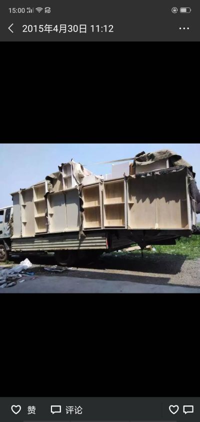 司机装修木工木工维修未编辑专业