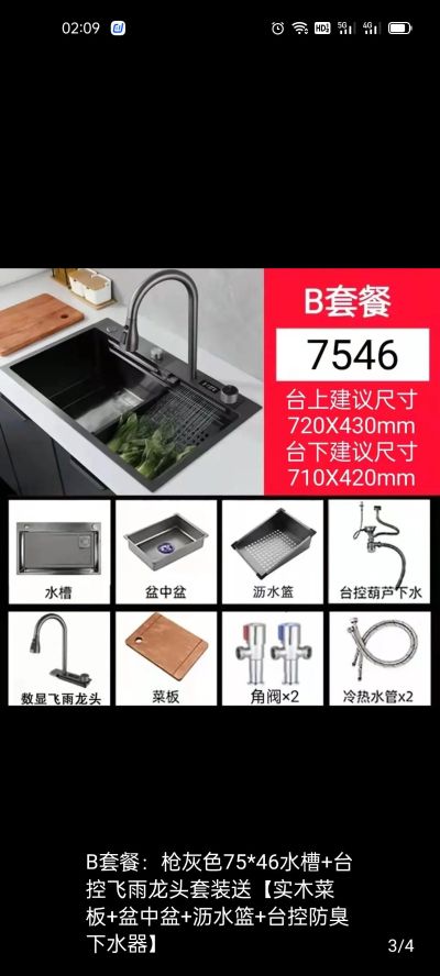 无未编辑专业未编辑专业未编辑专业