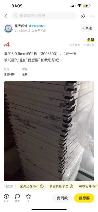 无未编辑专业未编辑专业未编辑专业