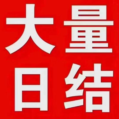 无未编辑专业未编辑专业未编辑专业